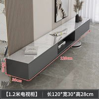 Белый, 1.2м, 2024 года