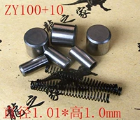 Fuxi 100 Qiao ge Gehost Fire Ling Eagle ZY125 xun Eagle Ling Motorcycle Пустых бусинок Начало жемчуга
