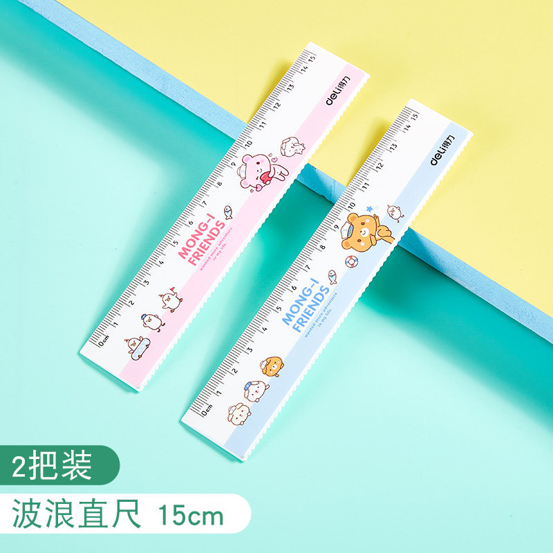 Buy deli ruler Student stationery multi-functional ruler 15cm primary ...