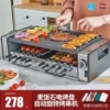 Товары от qianxiong1218