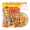 Товары от 卡柒豆宠物店