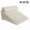 Off white cushion+small pillow 60 L * 65 W * 30 H