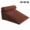 Coffee colored cushion+small pillow 60 L * 65 W * 30 H