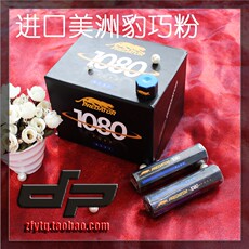 Шары для бильярда 【Топ-Бильярд продукции】Бильярд умный