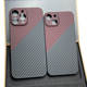 Phone Cases Covers Magnetic Rainbow Lightweight Personalized Carbon Fiber    iPhone 15, iPhone 14, iPhone 13, iPhone 12, iPhone 11