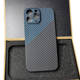 Phone Cases Covers Magnetic Rainbow Lightweight Personalized Carbon Fiber    iPhone 15, iPhone 14, iPhone 13, iPhone 12, iPhone 11