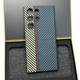 Galaxy S24, Galaxy S24 Plus, Galaxy S24 Ultra Phone Cases Covers  Rimless Borderless Frame Lightweight Magnetic Hollow Heatsink Heat Dissipation Carbon Fiber
