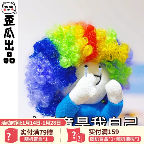 Кукла с аксессуарами для друга, забавная игрушка, аксессуар