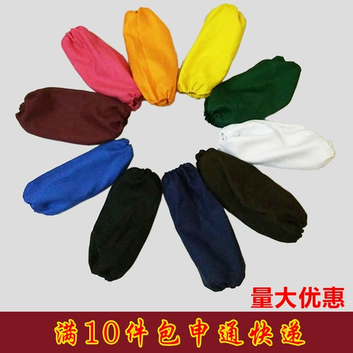 Модный фартук, многоцветные нарукавники для работы подходит для мужчин и женщин