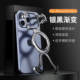 Metallic Smooth Frame No Border New Phone Cases Covers Corner Protection iPhone 15, iPhone 14, iPhone 13,