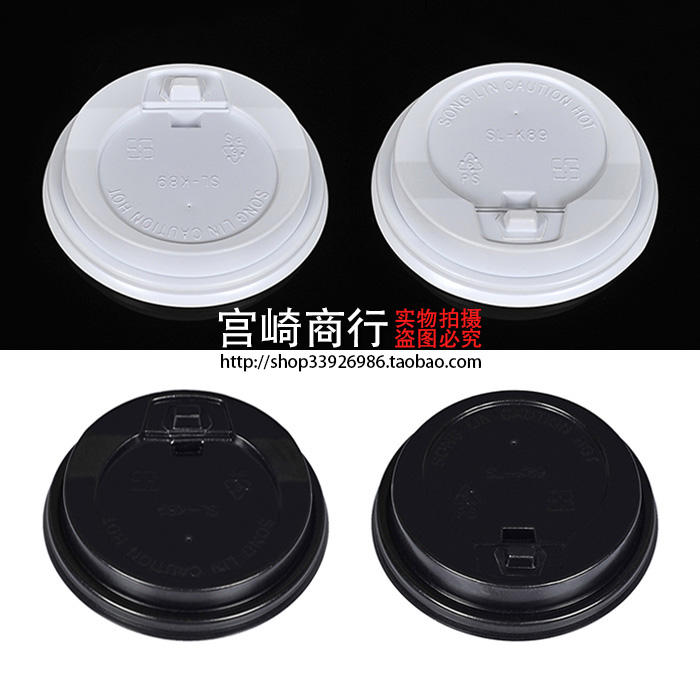 

Герметичная крышка 89 1000