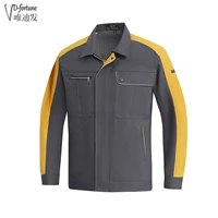 02 кофе коричневый карман в кармане желтые плеч