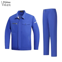 01 Сокровище синий набор