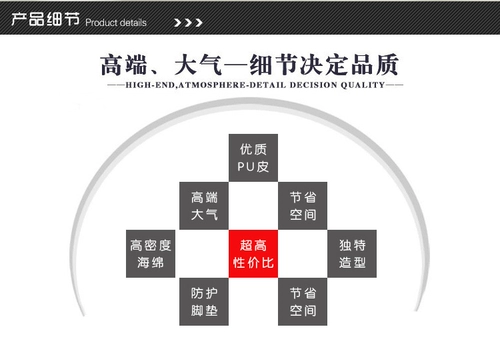 Аксессуары