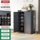 【Bamboo】 Erden и шесть этажей