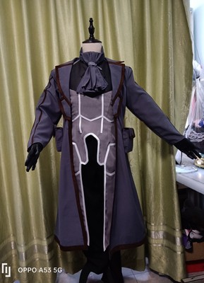 taobao agent From the abyss Limingqing COS costelling