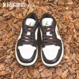 Air jordan, Air Jordan 1, спортивная обувь, низкая баскетбольная обувь