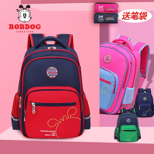 Школьный рюкзак, детская сумка через плечо со сниженной нагрузкой, 4-6 года, защита позвоночника, 1-3 года