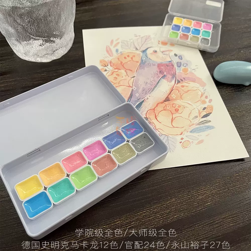 宝虹水彩纸水彩本画册32 16k开300g克细中粗纹四面封胶全棉浆旅行 宝虹水彩纸水彩本画册32 16k开300g克细中粗纹四面封胶全棉浆旅行