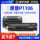 Tianshe подходит для картриджа с тонером cc388a, картриджа с чернилами hp88a p1108, картриджа с тонером hp1008, картриджа с тонером p1106, картриджа с тонером hp388a m1136 p1008 p1007, лазерного принтера, сушильного барабана с тонером m126 mini 0