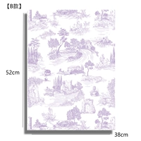 【B】 10 листов/мешков капока бумаги