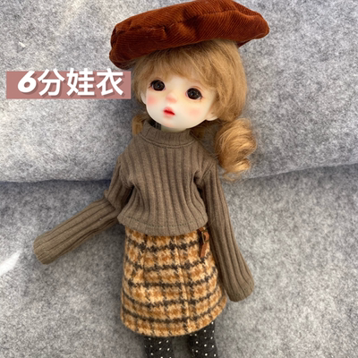 taobao agent Demi-season doll, set, jacket, dress