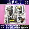 Товары от 曾垂帅志成