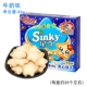 4 коробка Gree Gaoshixing Qi Biscuity 60G