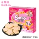 4 коробки Gree Gaoshixing Qi Biscuits водяной фрукты 55 г