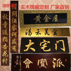 Деревянная резная фигурка