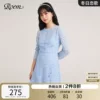 Товары от roem官方旗舰店