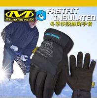 Mechanix Super Technicy Issulation Winter -Fleece Touch Ecrece Glove Video Внедрение