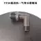 đồng hồ chân không Phụ kiện máy khoan đá Tianshui YT28 Kaishan 28 máy khoan không khí nhóm van piston spline nữ khoan đuôi tay áo 28 phụ kiện súng hơi nhiet am ke dien tu Thiết bị & dụng cụ