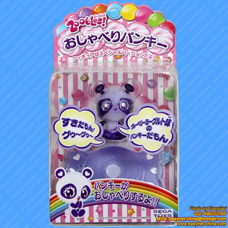 

Игрушка Король войны SEGA Zoobles)]