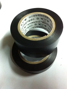 [美人鱼电工黑胶布电器绝缘胶带电线接线胶布 耐高温 宽12厚11mm]