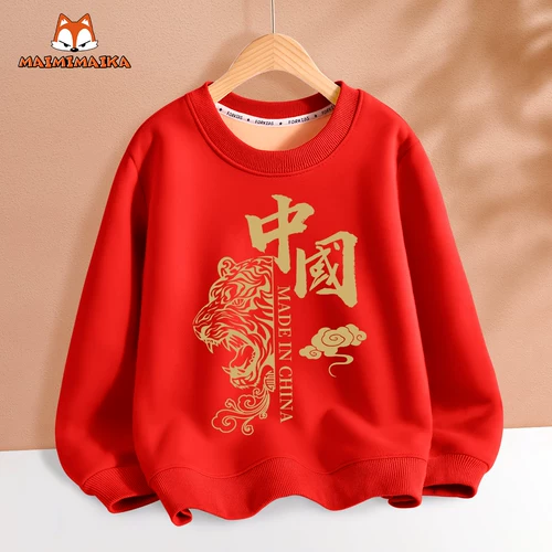 Флисовая базовая приятная телу бархатная красная детская толстовка для мальчиков, коллекция 2022, подходит для подростков