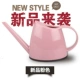 Новый продукт Pink 2508