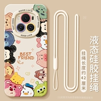 [Q Версия Avatar-White+Vishing Shea Lane веревка] Силиконовая мягкая оболочка ★ Защита объектива