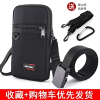 Черные [два слоя 7 дюймов] ремни для доставки+крюк+ремень