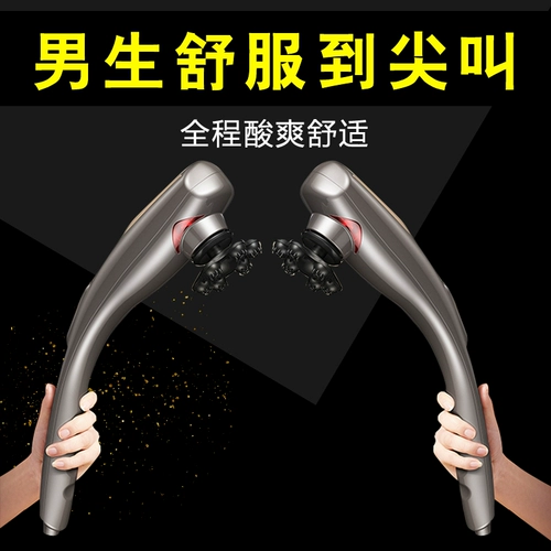 Практичные рождественские подарки на день рождения для мальчиков, элитные креативные сюрпризы для парней и бойфрендов для мужей.