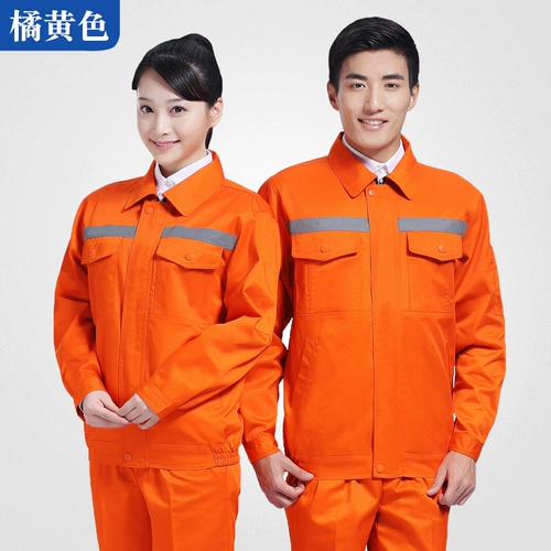 0 Настройка Бесплатная печать рабочая одежда набор мужской очистки с длинным рукавом