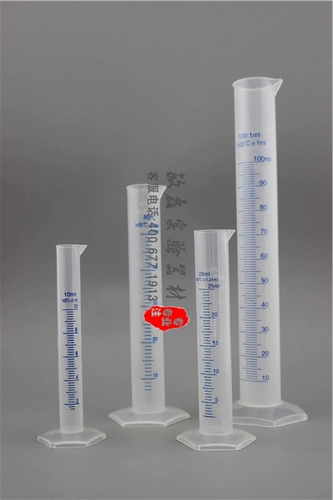 Пластическая измерительная трубка с двойной шкалой Утолщено высокое температурное сопротивление 10/25/50/100/250/500/1000/2000 мл