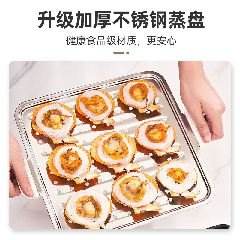BABYSTAR электрическая паровая кастрюля, электрическая варочная кастрюля, домашний флагманский магазин, многофункциональная трехслойная все-в-одном