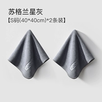 Scottish Star Grey [S код (40*40 см)] 2 установки