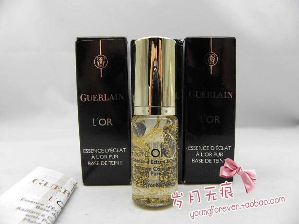 

Guerlain 5ML