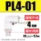 Khí quản khí quản nhanh chóng kết nối nhanh chóng cắm kết nối ren khuỷu tay PL8-02/4-M5/6-01/10-03/12-04 đầu nối nhanh ống hơi nối ống hơi nhanh Đầu nối khí nén