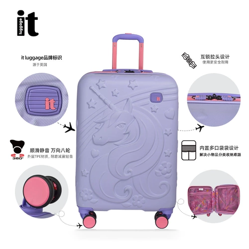 Мультяшный универсальный детский чемодан