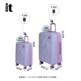 Мультяшный универсальный детский чемодан