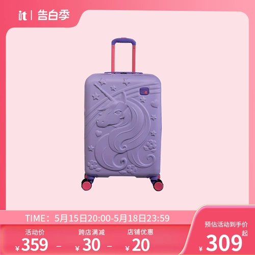 Мультяшный универсальный детский чемодан