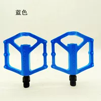 M26 Blue